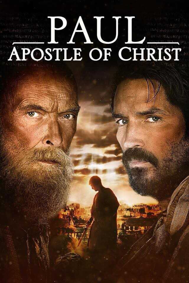 Paul - Apostle of Christ film at Termonbacca - 8th November 2018